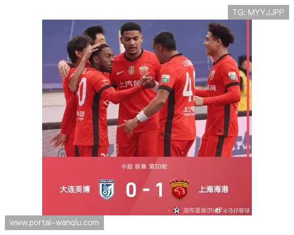 上海海港客场1-0胜大连英博,以66分夺得2025赛季中超冠军